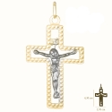 White Yellow Gold Cross Pendant GL101814