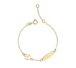 Yellow Gold Children Bracelet GL101868