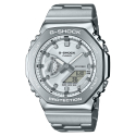 Casio G-Shock Men's Watch GM-2110D-7AER