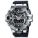 Casio G-Shock GM-5600U-1ER Herrenuhr